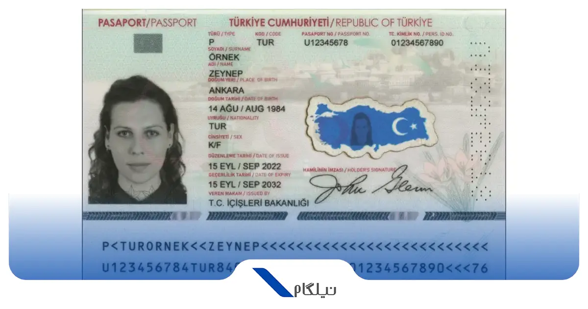 عکس پاسپورت ترکیه