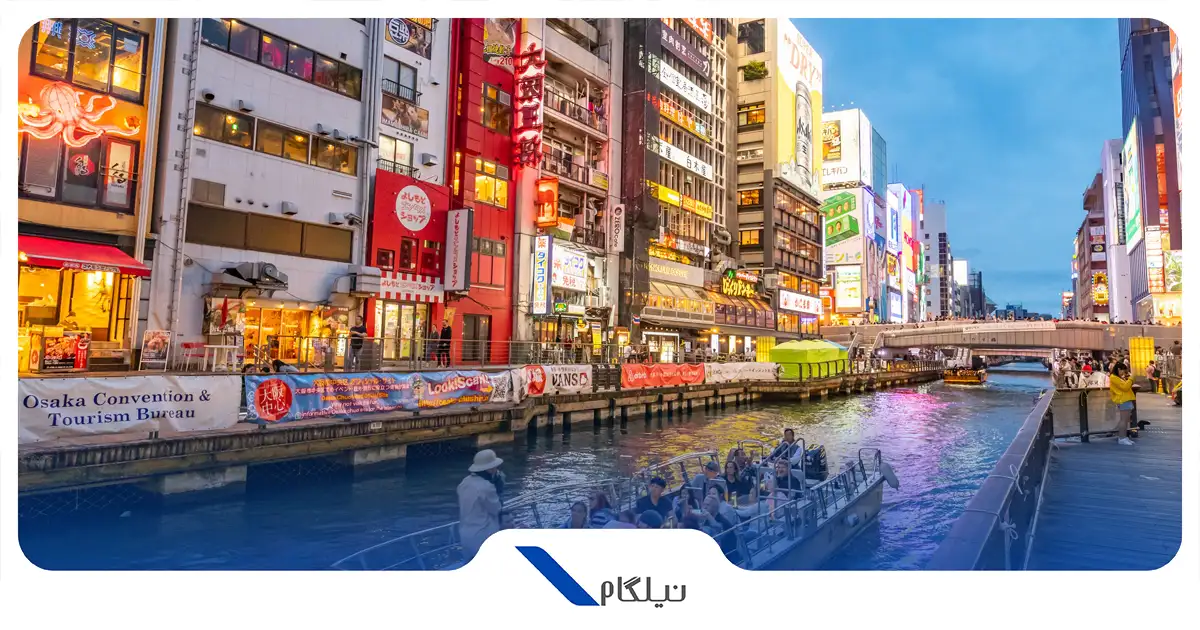 قلعه اوساکا