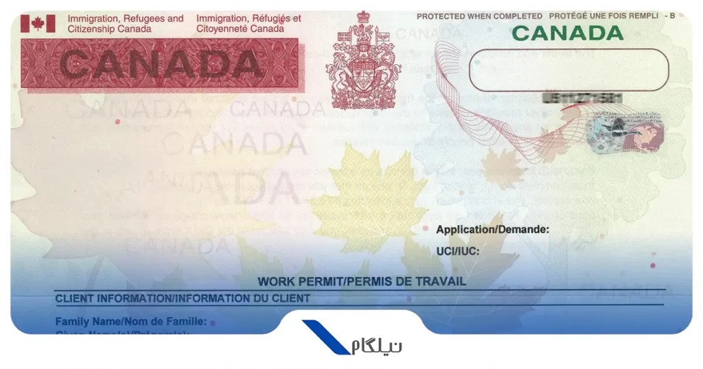 مجوز کار در کانادا