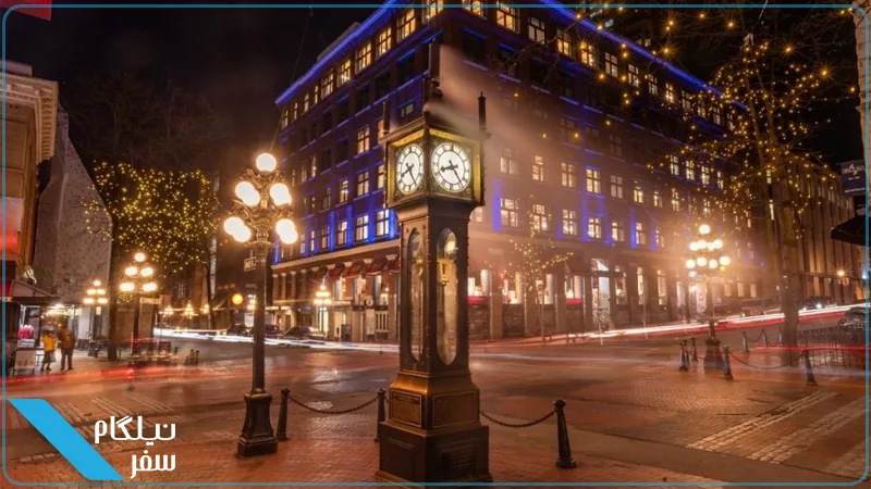 محله گستاون