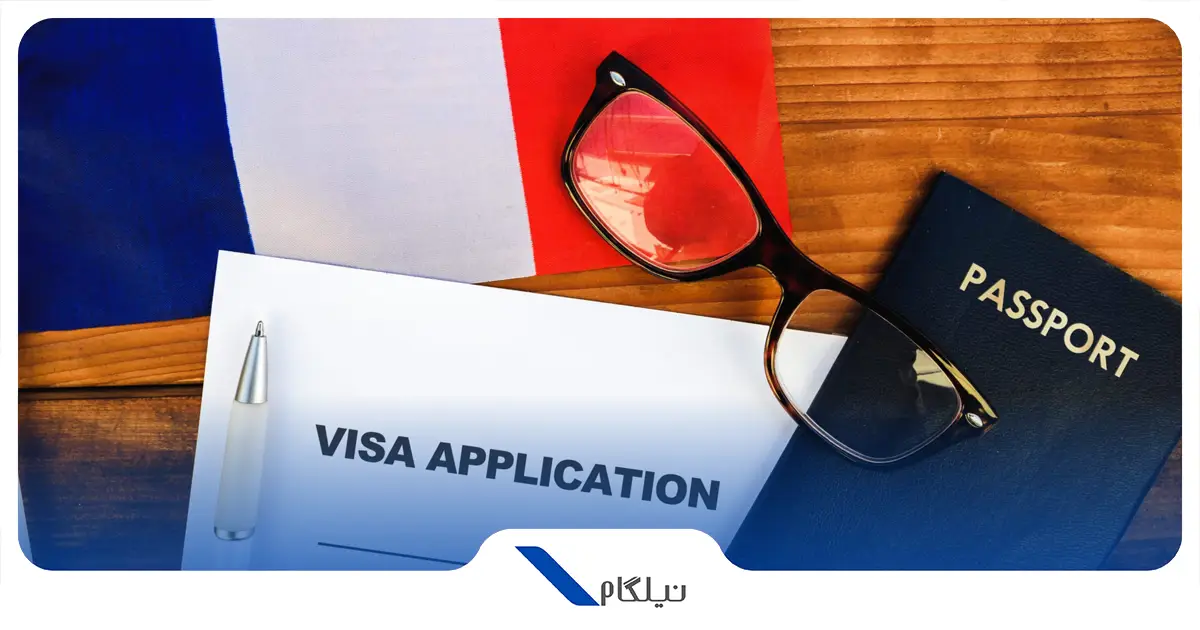 مدارک انواع ویزای فرانسه