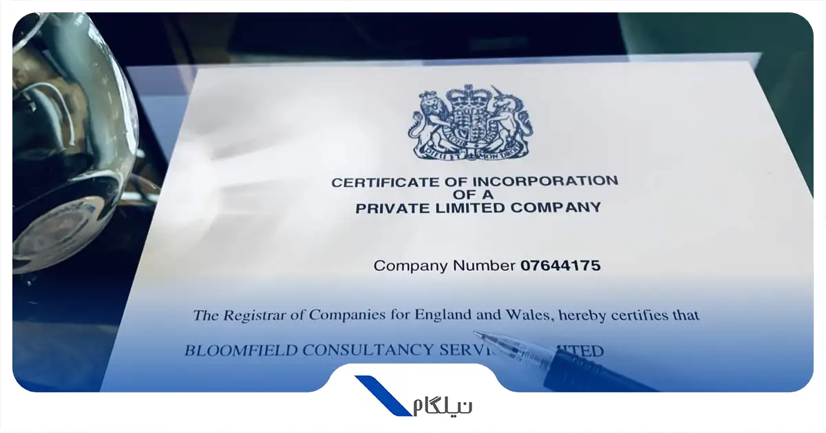 مراحل ثبت غیرحضوری شرکت در انگلیس