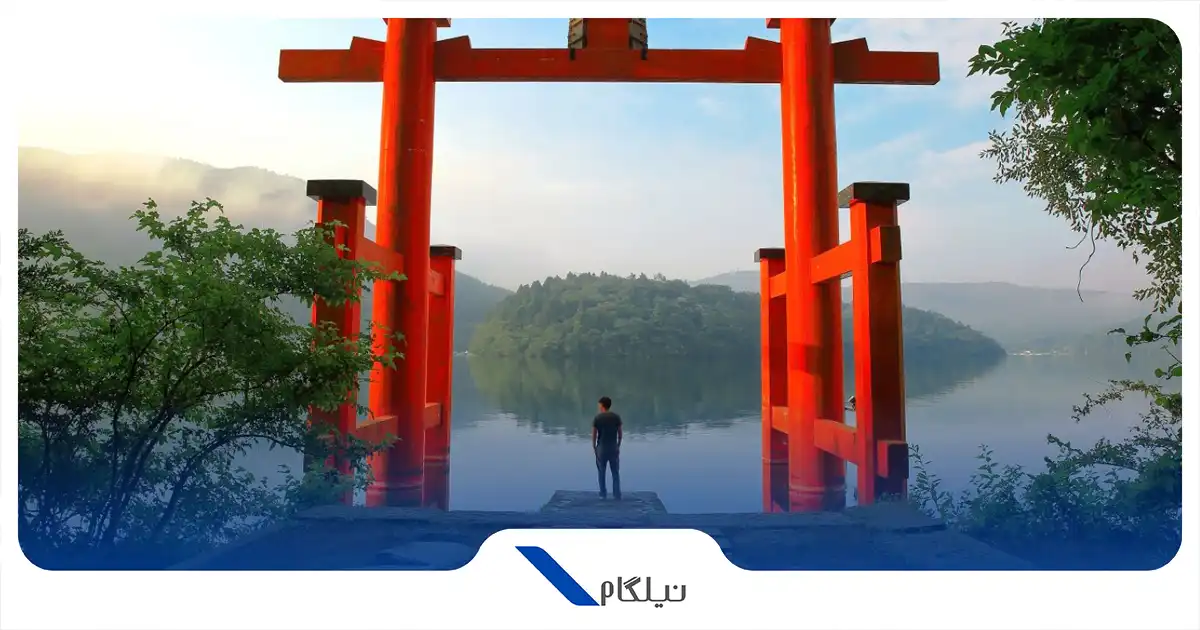 موزه فضای باز هاکونه