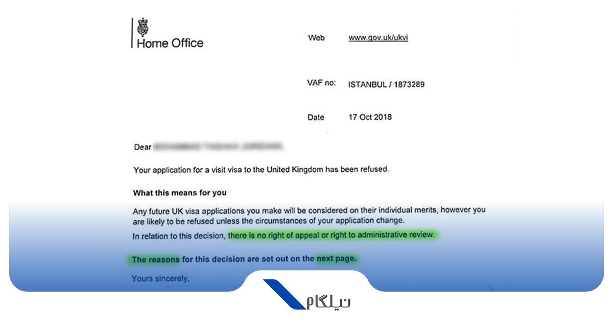 نحوه اعتراض به رد ویزای انگلیس