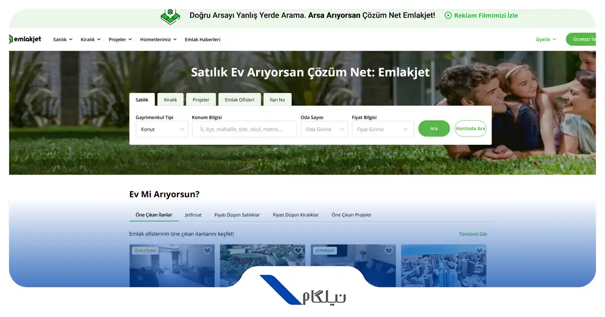 وب‌سایت Emlakjet