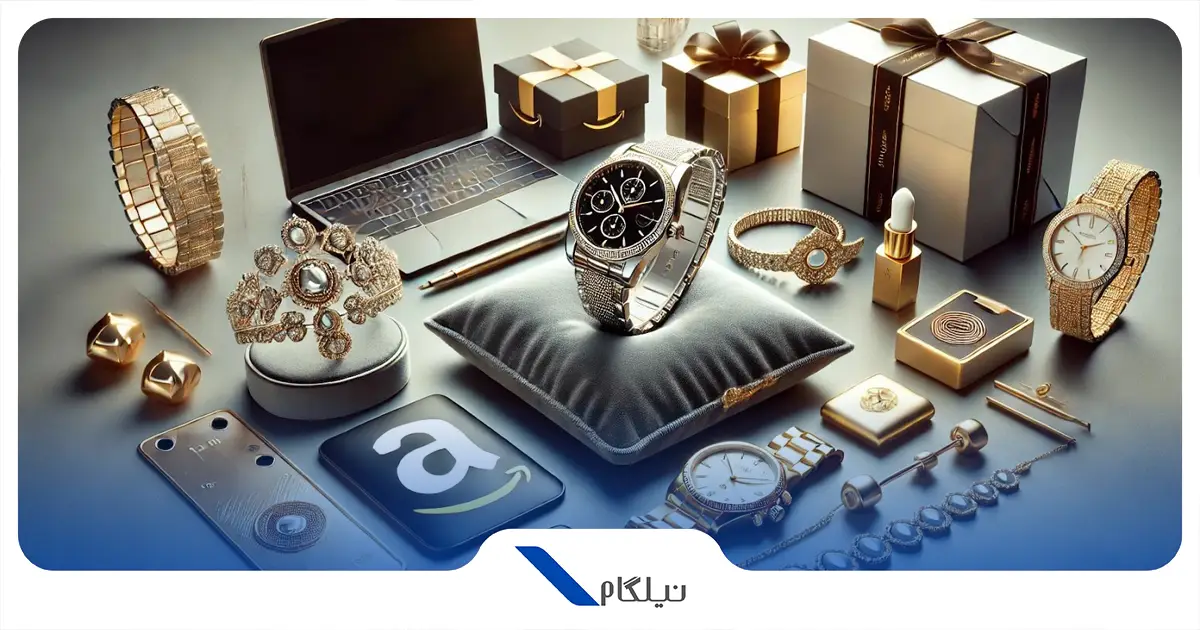 وسایل باارزش در اتریش