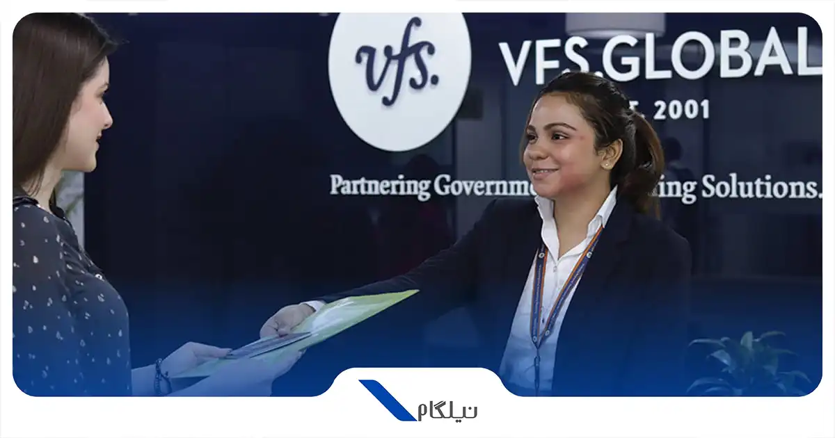 وقت ملاقات وی اف اس گلوبال