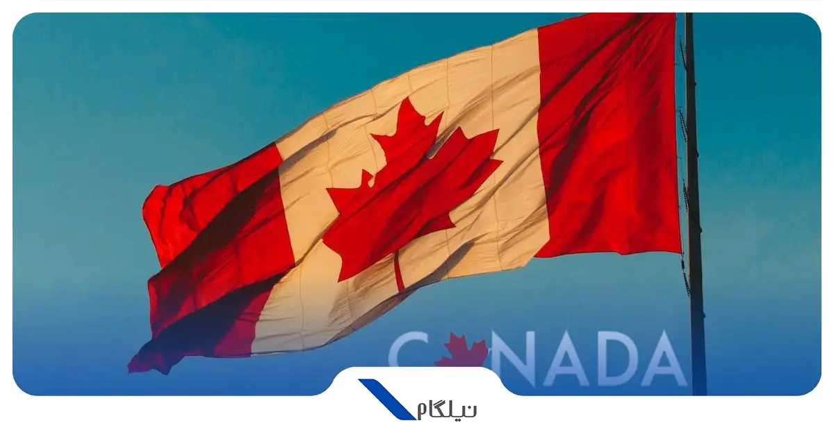 ویزای استارت آپ کانادا