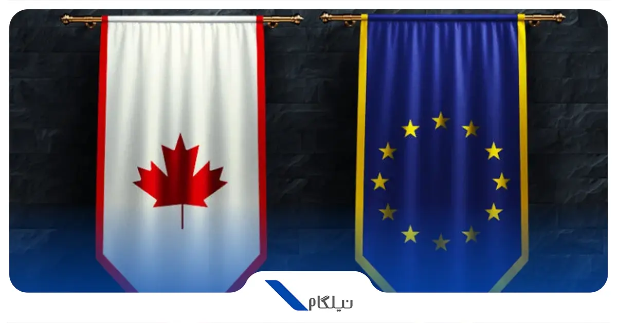 ویزای شینگن برای اخذ ویزای کانادا