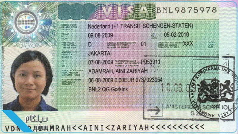 ویزای هلند را بشناسید