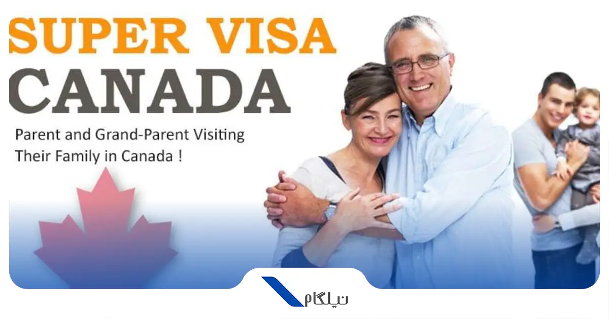 ویزای والدین کانادا