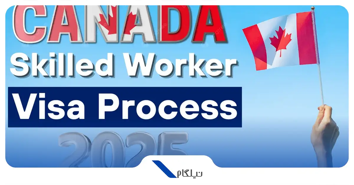 ویزای کار 2025 کانادا