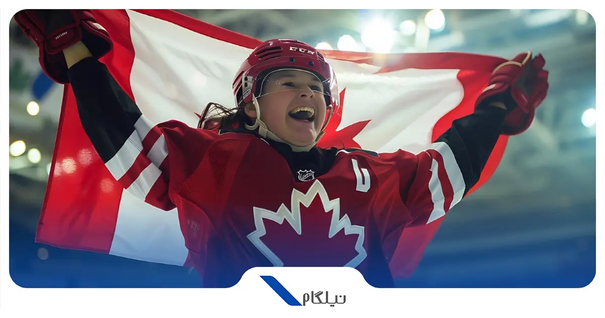 ویزای کانادا برای ورزشکاران