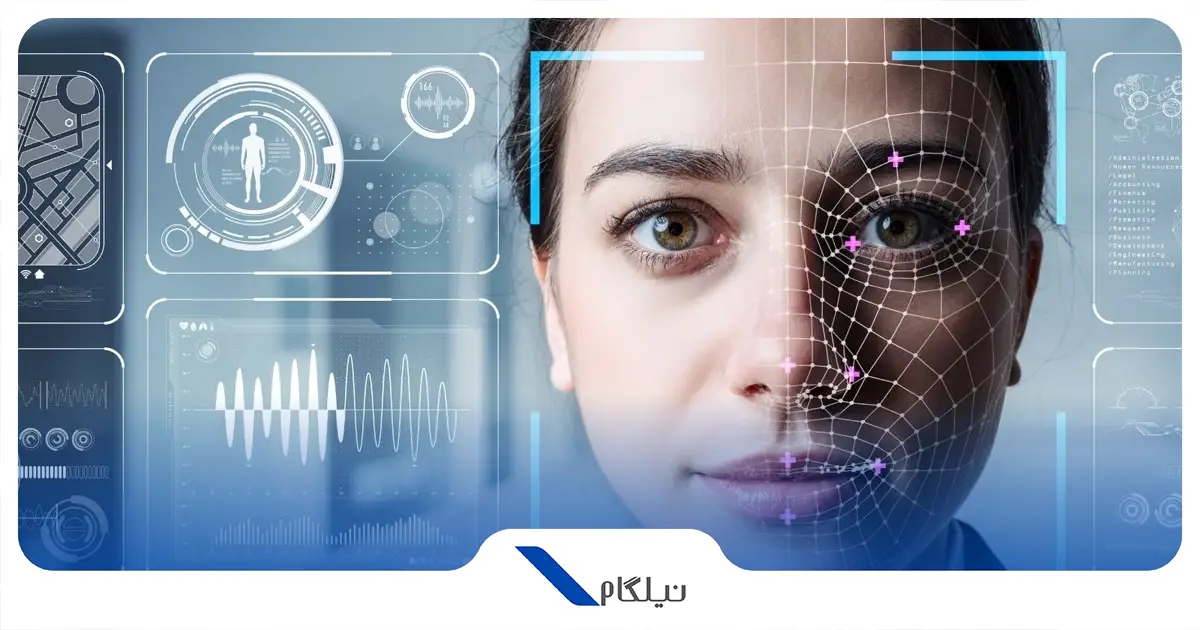 ویژگی عکس بیومتریک