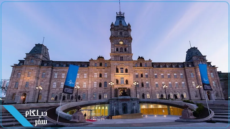 پارلمان کبک