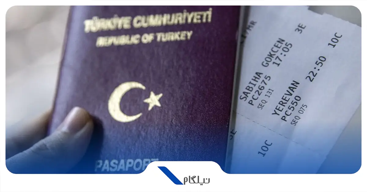 پاسپورت کشور ترکیه
