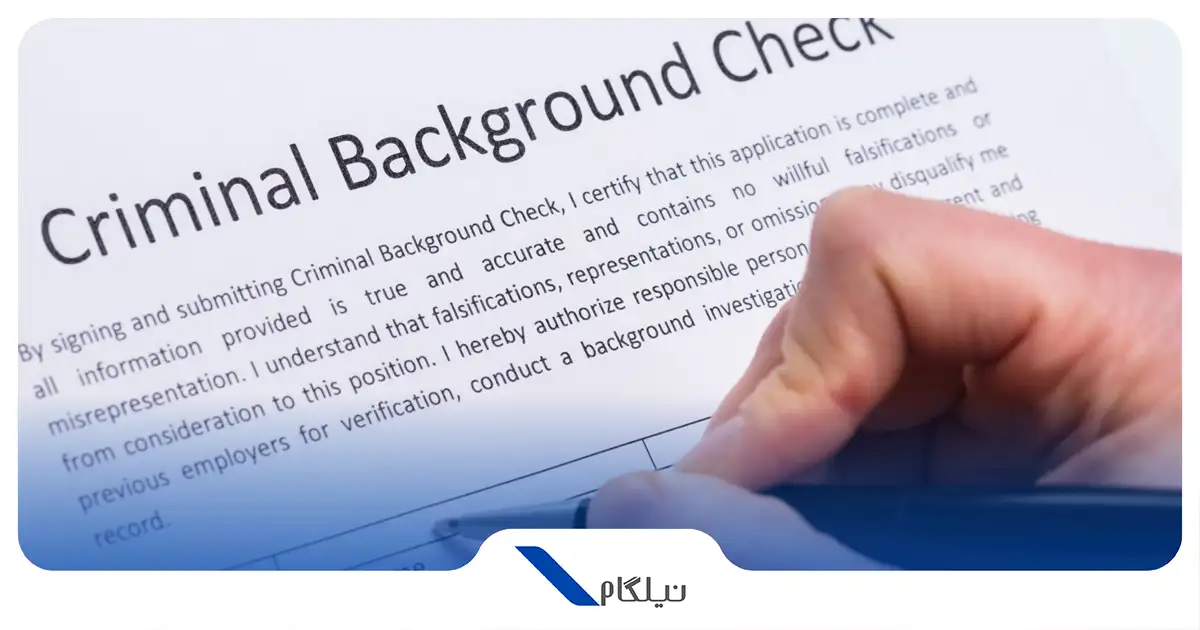 گواهی سوء سابقه