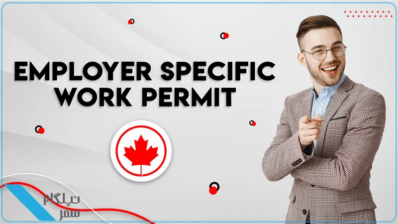 Close Work Permit
