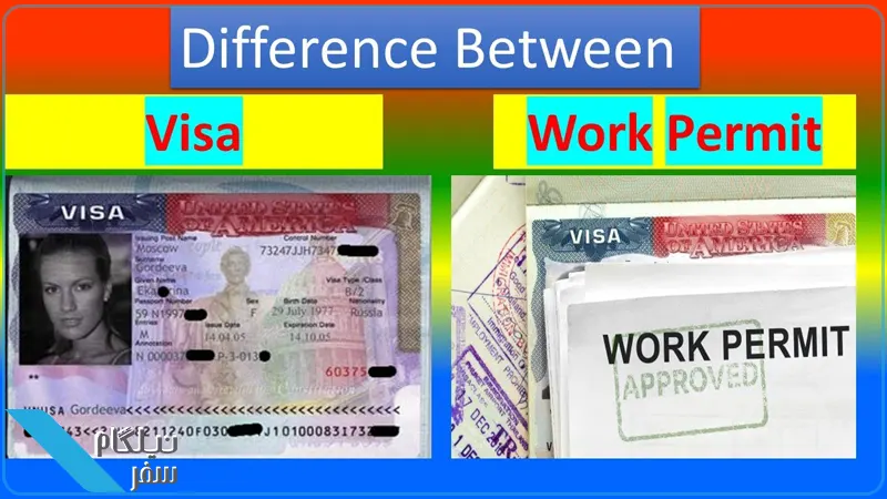 تفاوت ویزای کار کانادا با ورک پرمیت کانادا