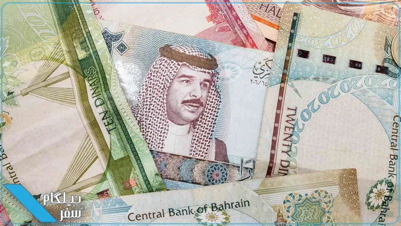 دینار بحرین
