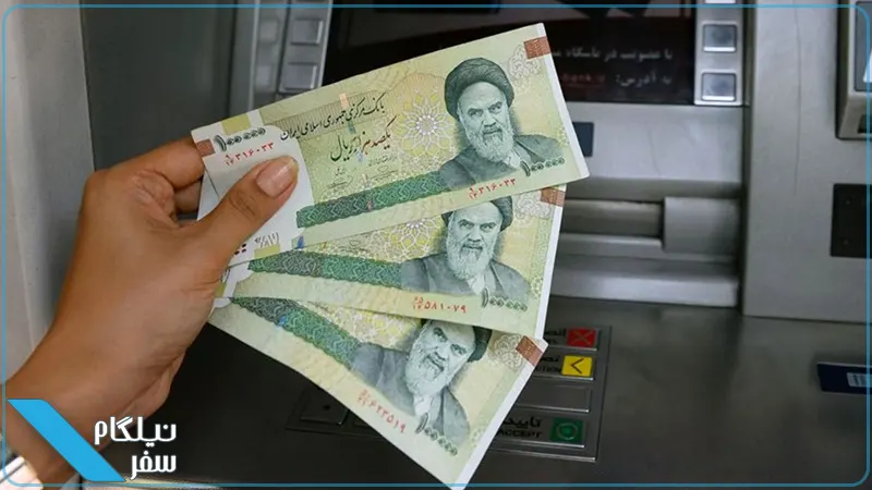 ریال ایران