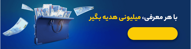ویزا توریستی کانادا