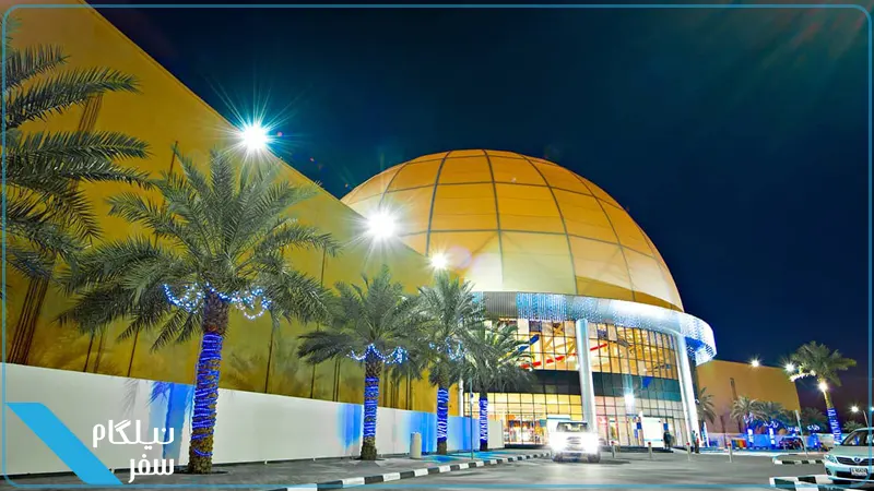 Dubai Outlet Mall