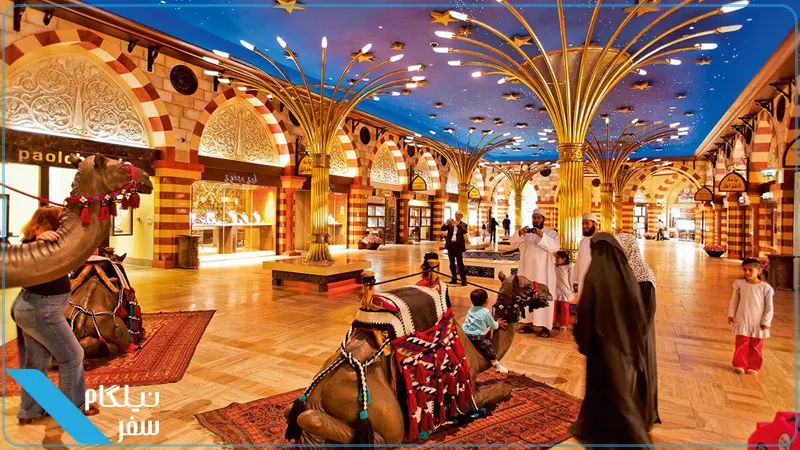 Mercato Shopping Mall