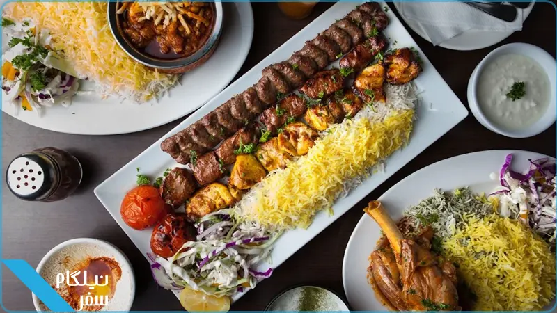 Persian Room 248