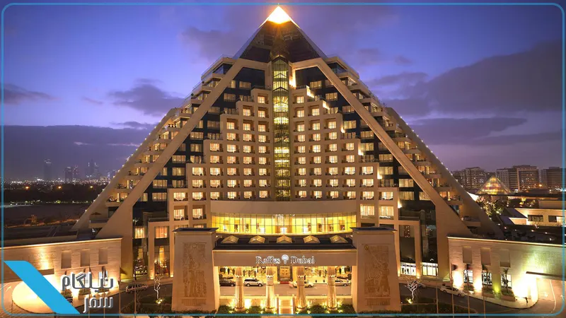 WAFI Mall