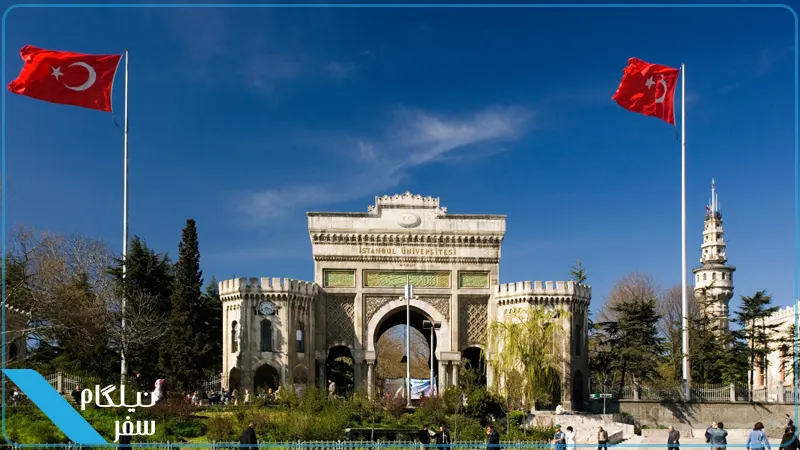 انتخاب دانشگاه و رشته مورد نظر