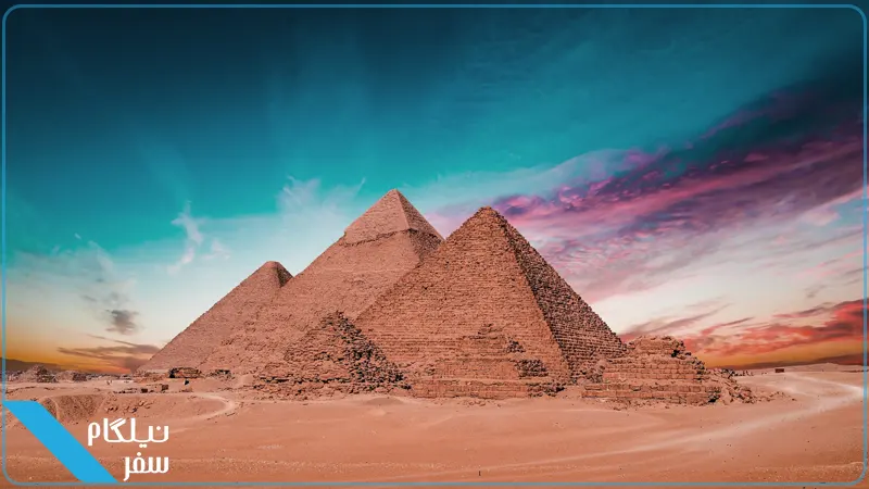 اهرام ثلاثه