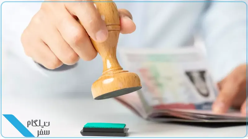 تمدید ویزای اقامت موقت