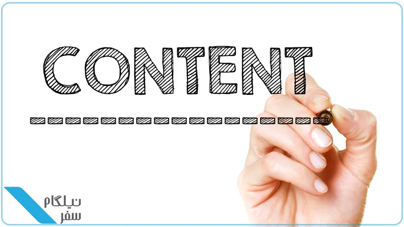 تولید محتوا