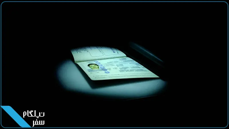 خرید گذرنامه شباهتی یونان