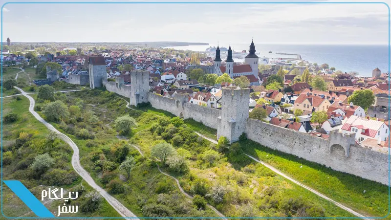 شهر Visby