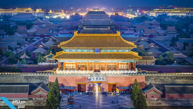 شهر ممنوعه پکن
