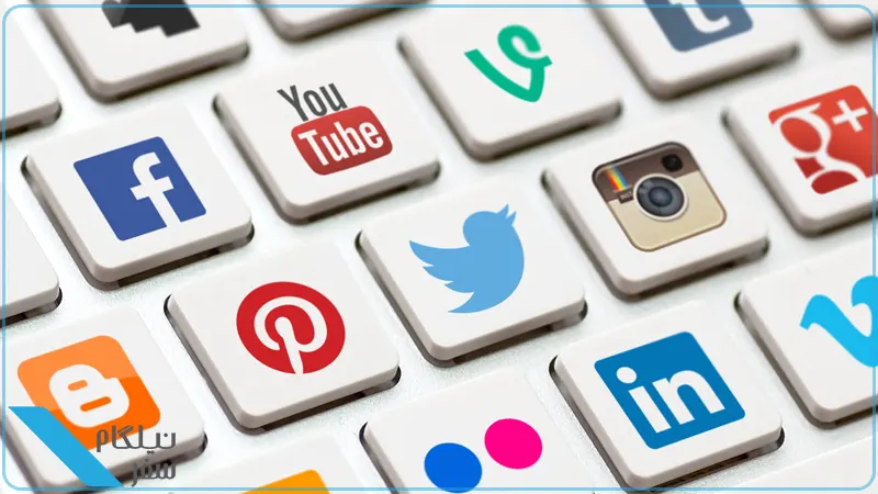 مدیریت شبکه های اجتماعی