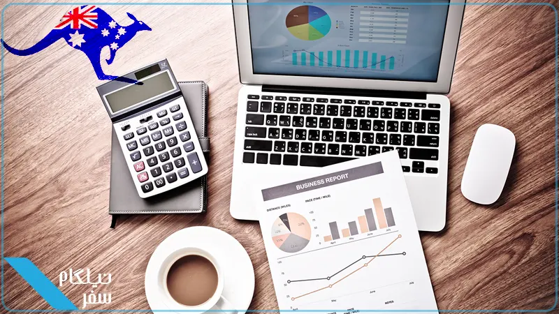مشاغل اسکیل ورکر استرالیا در حوزه بازاریابی و حسابداری