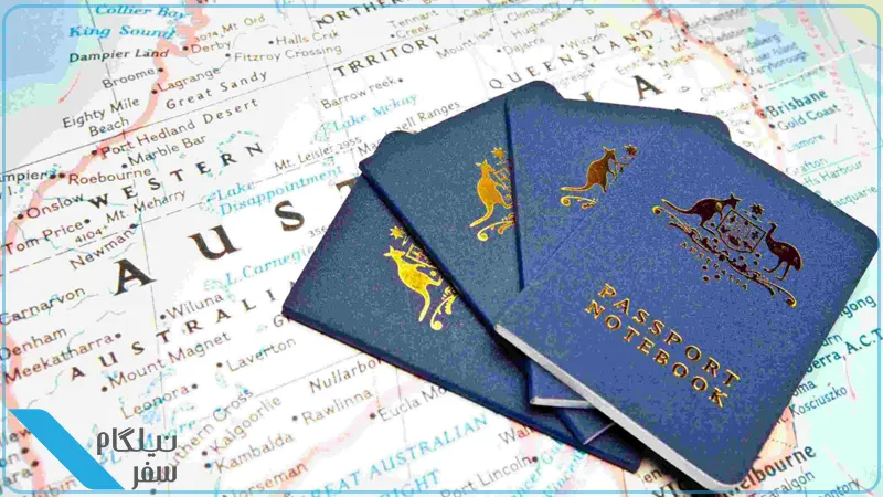 ویزای کار استرالیا برای ایرانیان