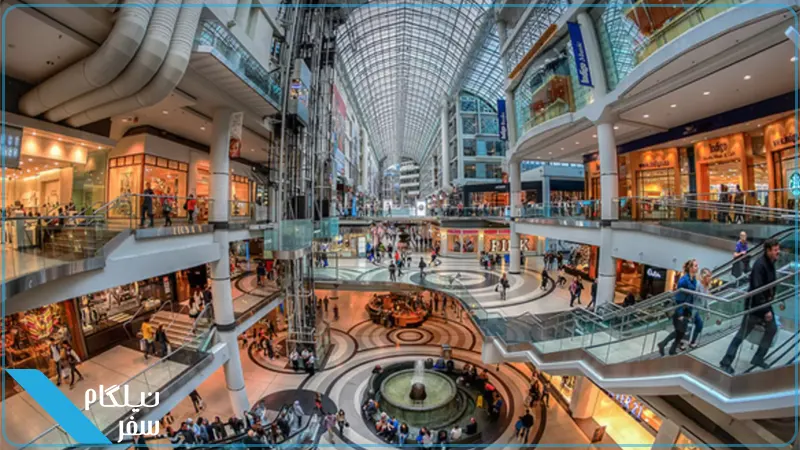 Eaton Centre