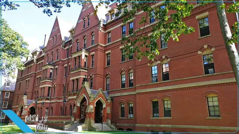 Harvard University