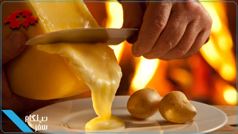 Raclette