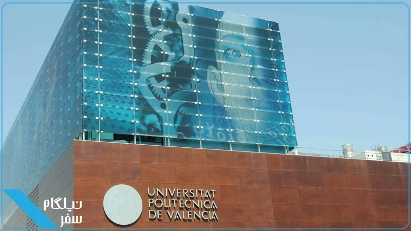 Universitat deValència
