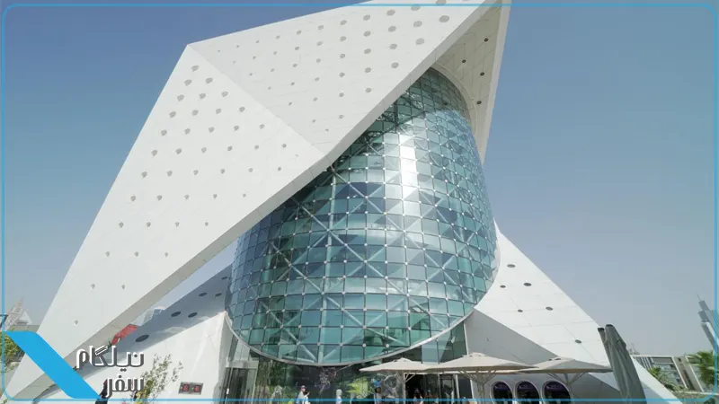 the green planet dubai