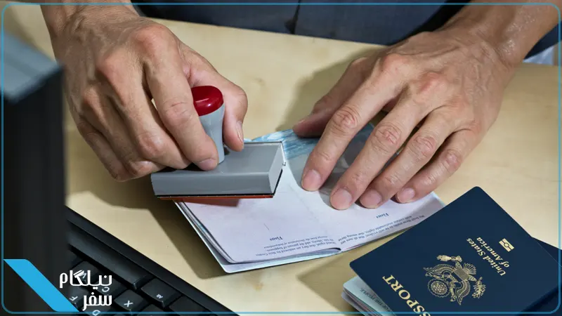 انتخاب شرکت پیکاپ ویزا