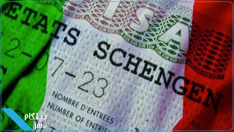 شرایط اختصاصی ویزای توریستی ایتالیا