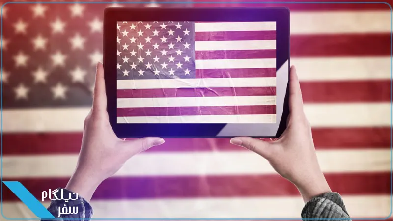 شهروندی آمریکا