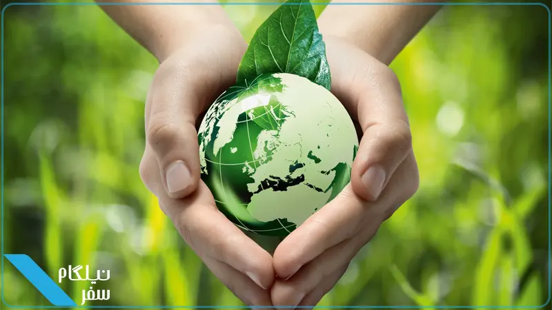 محیط زیست در سبک زندگی فرانسوی