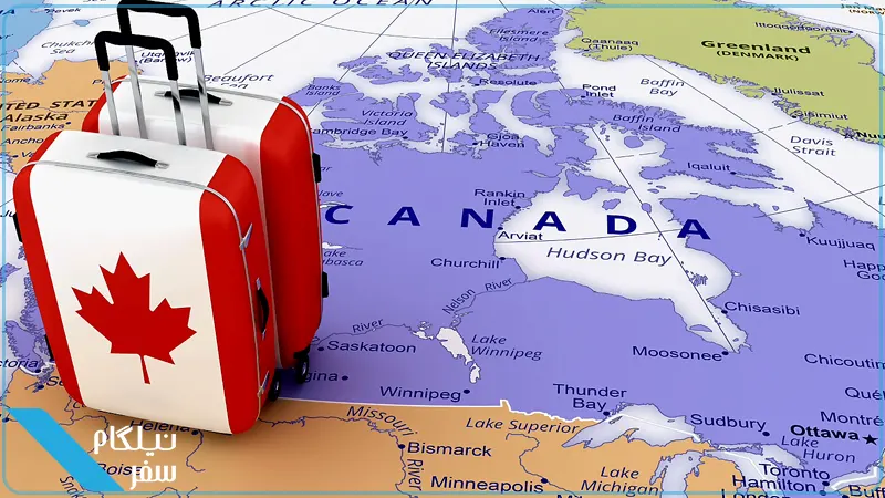 مزایای مهاجرت به کانادا